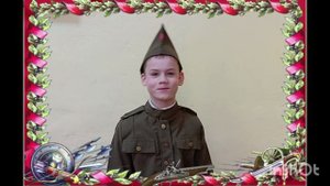 Песня  "Ты не бойся, мама"