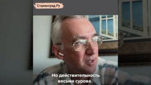 «Звёзды» из США получали деньги за поездки на Украину от главы офиса Зеленского