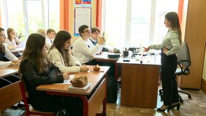 (Рыбинск-40) ОБ ОТКРЫТИИ ФИЛИАЛА ПЕДАГОГИЧЕСКОГО УНИВЕРСИТЕТА