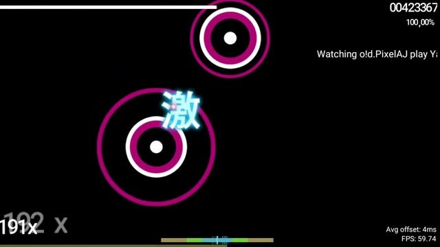 osu!droid - passcode 4854 ss смотреть онлайн