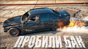 ГОРЯЩИЙ ОТ ДРИФТА МЕРСЕДЕС, ПРЕСТУПЛЕНИЕ и НАКАЗАНИЕ В ГТА 5 РП/GTA 5 RP