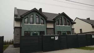 Таунхаус Green Berlin. СК "Солнечный Дом"