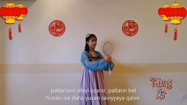 阿塞拜疆巴库国立大学孔子学院中国传统服饰秀--Chinese traditional costume show-Confucius Institute at BDU смотреть онлайн