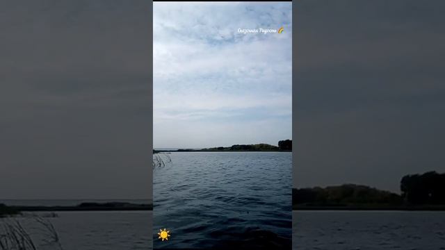 Небольшое путешествие одного дня.