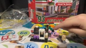 Как сделать из Lego магазин🏦￼￼