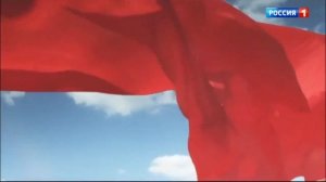 Реклама (Россия-1, 13.05.2024) Новосибирск