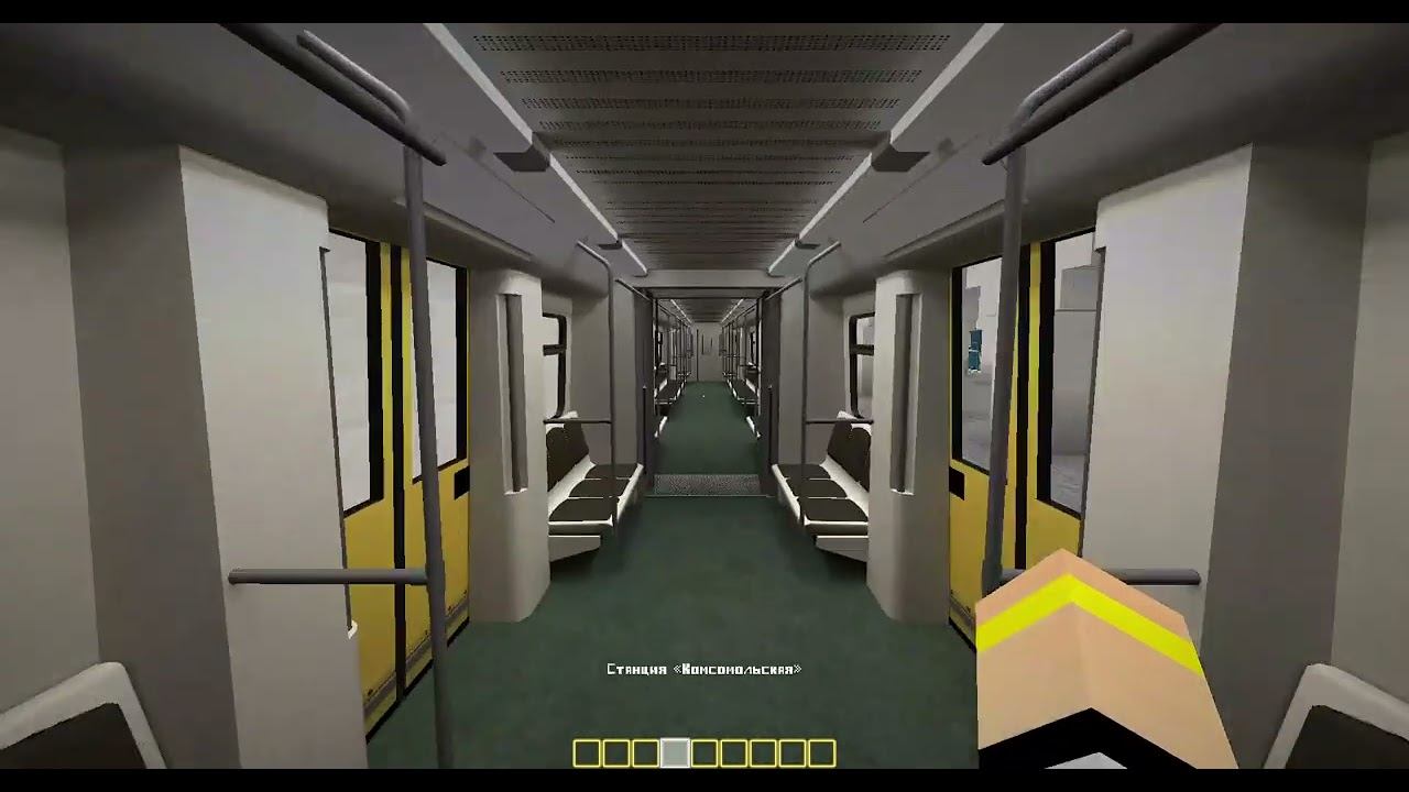 КАТАЮСЬ НА МОЁМ МЕТРО НА 23 ЛИНИИ В МАЙНКРАФТ смотреть онлайн