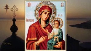 Иверская икона Божией Матери