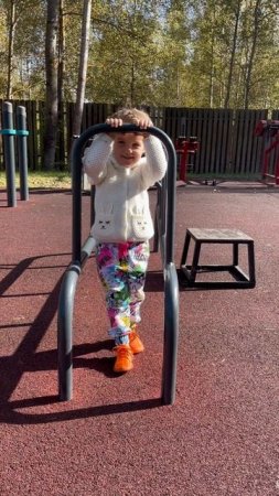 На спорте 👍🏋️♀️  🍂  #осень #Ева #2года6месяцев #шортс #shorts