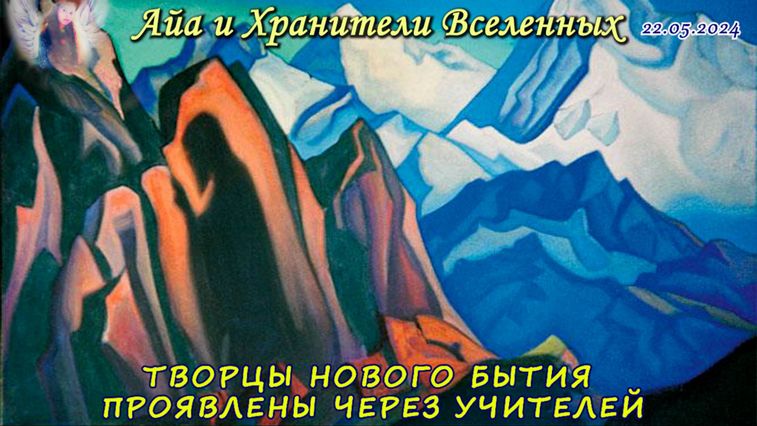 Творец проверяемая. Творец проверяемая. Творец проверяемая. Творец проверяемая. Творец проверяемая.