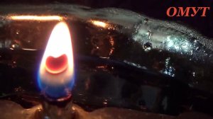 281. ДАЙ ЩЕЛБАН ПО РОГАМ...