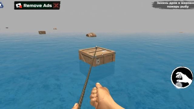 выживание на плоту (от акулы) #5 смотреть онлайн