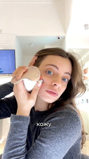 Омолаживающий массаж лица от отеков с микротоками #shorts #beauty #marutaka #уход_за_лицом #массаж смотреть онлайн