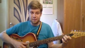 103. НИКОЛАЙ ЯКУШИН - У меня был друг (Кавер и разбор)