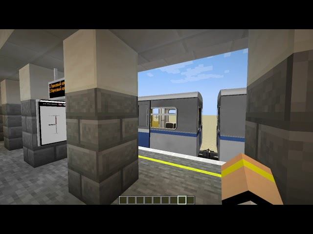 КАТАЮСЬ НА МОЁМ МЕТРО НА 14 ЛИНИИ В МАЙНКРАФТ смотреть онлайн