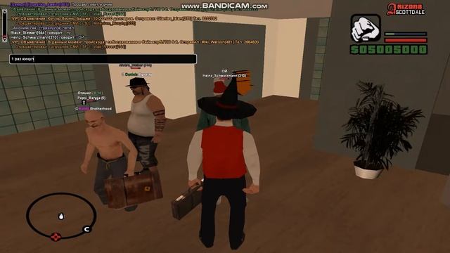 Обман на 1 кк в орла и решку смотреть онлайн