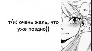 АСМР - ПЕРЕВОД КИЛЛУА х СЛУШАТЕЛЬ "Первый поцелуй" | пьяный киллуа | KILLUA x LISTENER "first kiss"