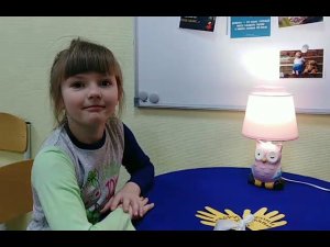 день Спасибо