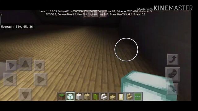 Строим дом в Майне PE 1 серия смотреть онлайн