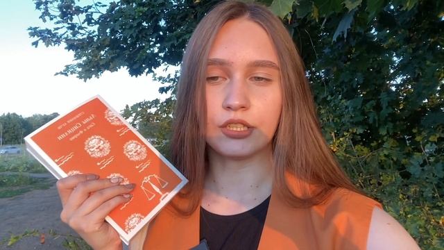 НЕДЕЛЯ ЧТЕНИЯ | крик чаек, шепот ветра, тепло солнца ☀️ || день 1 смотреть онлайн