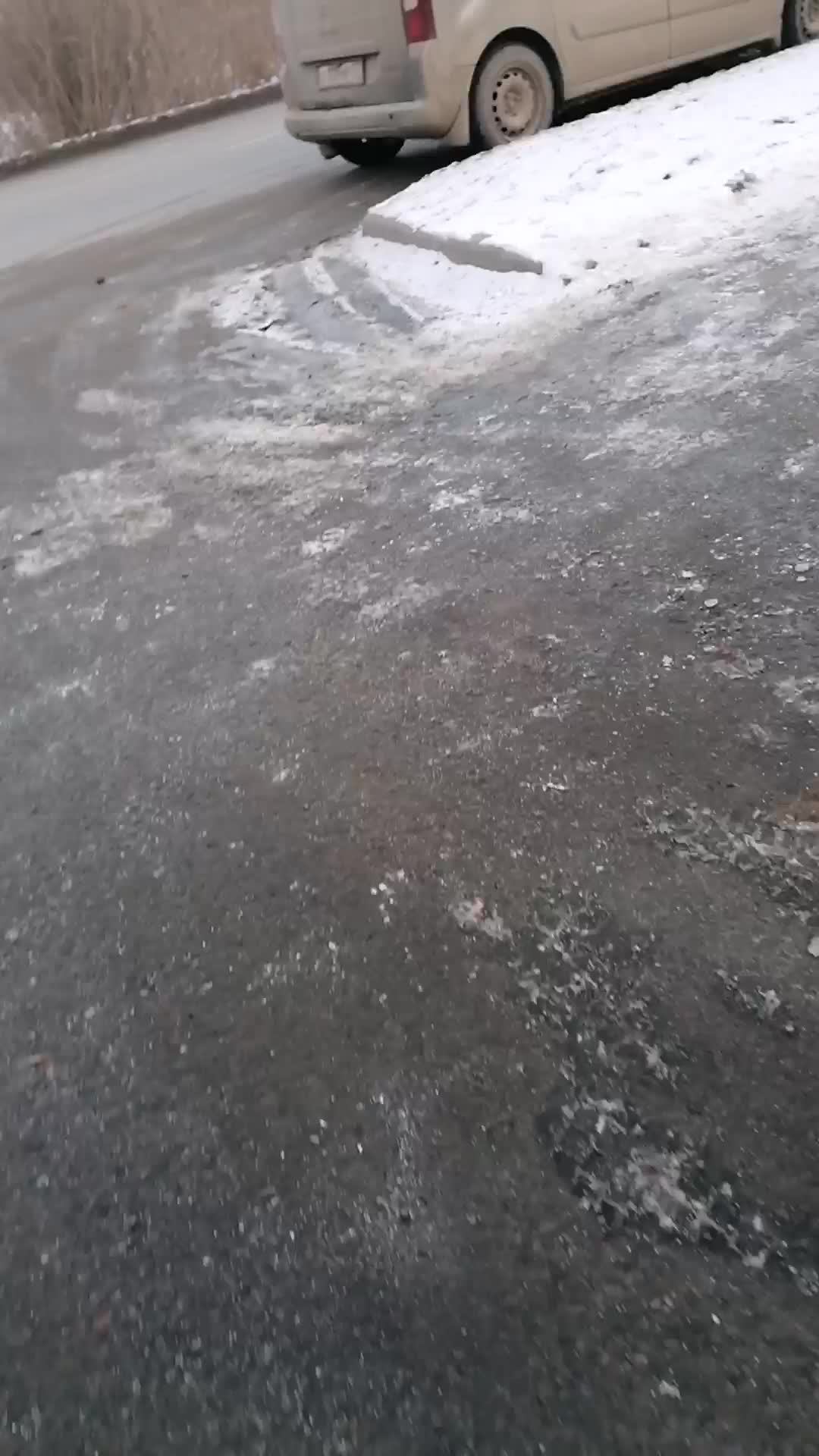 Иду гулять с бабушкой смотреть онлайн