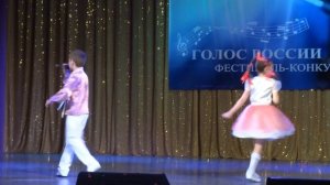 Дуэт Стрельчук Александра и Романцов Никита " ЭЙ ДИДЖЕЙ"