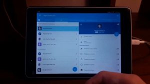 КАК КЛОНИРОВАТЬ ПРИЛОЖЕНИЯ НА АНДРОИД УСТРОЙСТВАХ В 2021