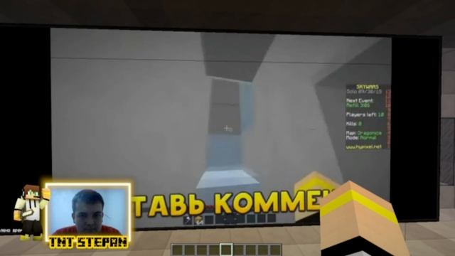 Тони сина!!! | minecraft игроачивки - РЕАКЦИЯ НА TONYCREATIVE смотреть онлайн