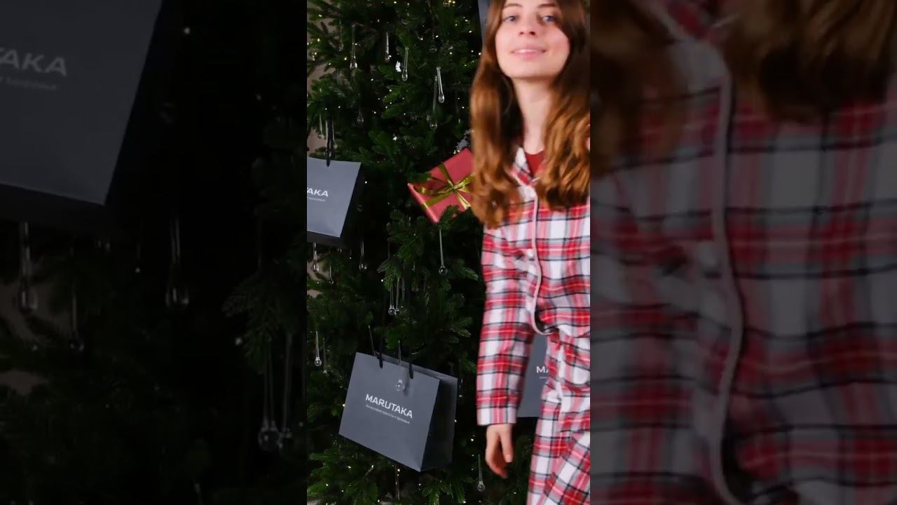 Новогоднее настроение от марутака смотреть онлайн