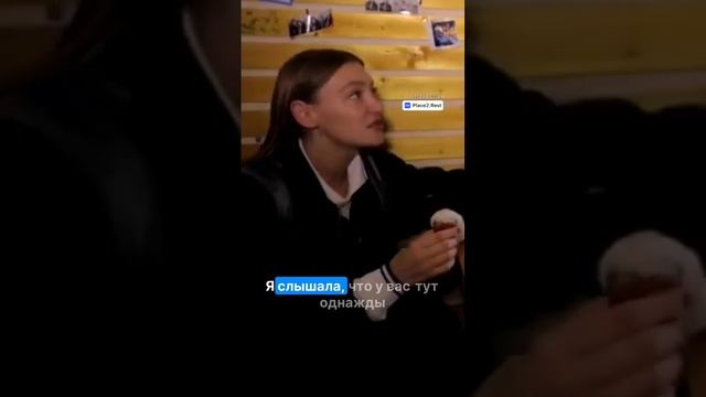 Топ лучших баров Питер👇 #бар #спб #орелирешка