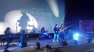 Don't wanna miss a thing (Aerosmith cover)