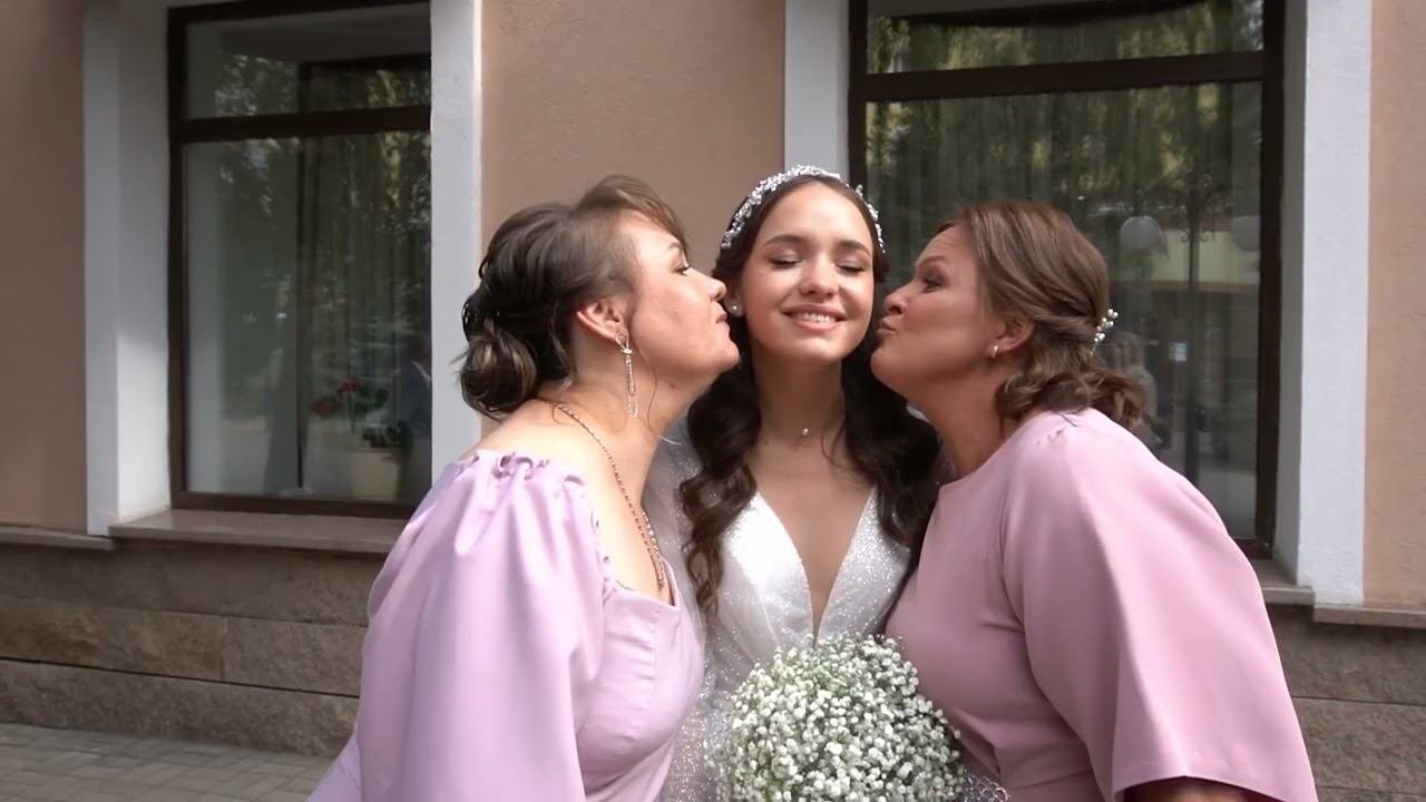 Свадебный день