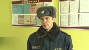 Сотрудники МЧС усиливают профилактическую работу по предупреждению пожаров и гибели людей