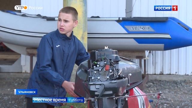 Выпуск программы "Вести-Ульяновск" - 22.07.23 - 8.00