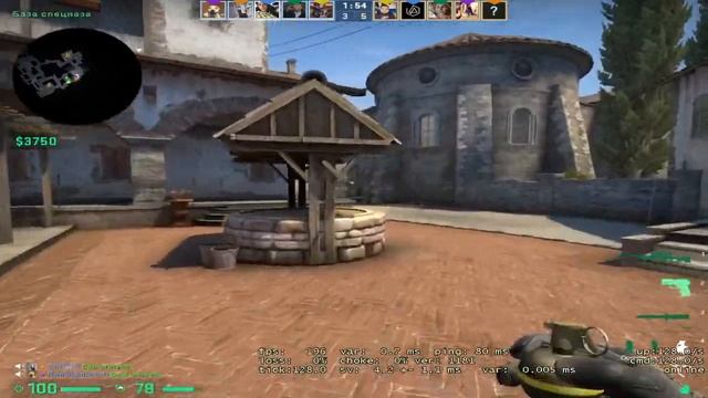 CS:GO 10 lvl faceit смотреть онлайн