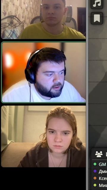 Играем в DnD! Программа Foundry VTT. #dnd #днд #нри #пчк смотреть онлайн