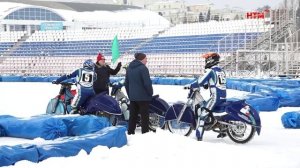 Стадион «Старт» готов принять Кубок России по мотогонкам на льду