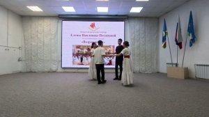 Падеграс 5-8 классы