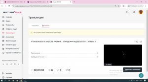 ЧТООООООО!? Я ЗАШЁЛ В РАДМИР | СТАНДОФФ НАДОЕЛ!!!?????? | СТРИМ 3