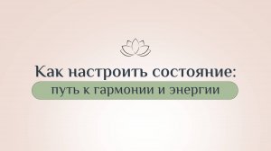1е короткое