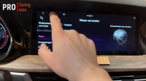 Русификация KIA Mohave