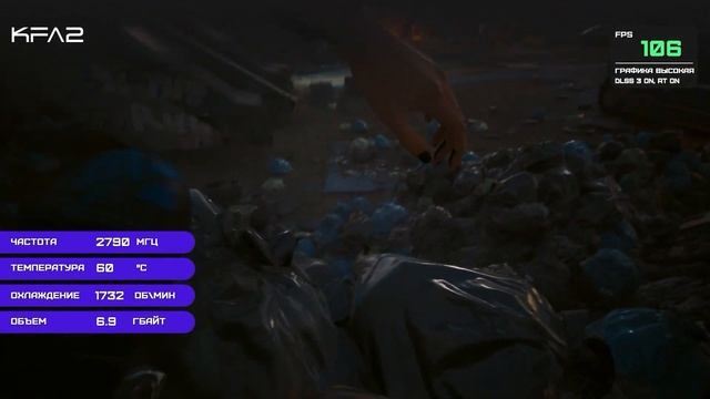 KFA2 X GeForce RTX 4060 Black | Cyberpunk 2077 | 1080p смотреть онлайн