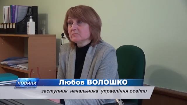 В дитячих садочках можуть запровадити платні освітні послуги, які саме і кого вони стосуватимуться смотреть онлайн