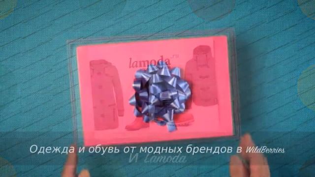 promokod.in Все секретные промокоды и промокупоны со скидками смотреть онлайн