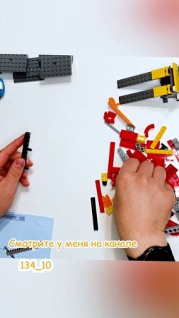 Сборка LEGO City 60336 Товарный поезд - 10