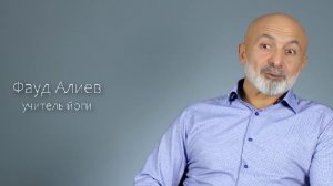 МОЙ ПУТЬ