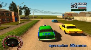 Обзор на паки русских машин не попавших в релиз GTA Criminal Russia Beta 2!!!