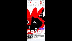 делаем Редди  2 фаза