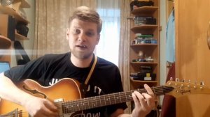 177. ИОСИФ КОБЗОН - Как хорошо подняться в облака (Кавер и разбор)