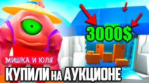 ПОТРАТИЛИ 3000$ НА АУКЦИОН КОНТЕЙНЕРОВ и ОТКРЫЛИ СВОЙ МАГАЗИН в КОСМОСЕ - Pawn Planet